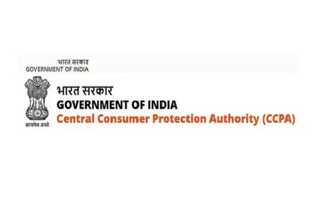 खतरनाक और विस्फोटक पदार्थों की ऑनलाइन बिक्री और सूचीकरण के खिलाफ कार्रवाई