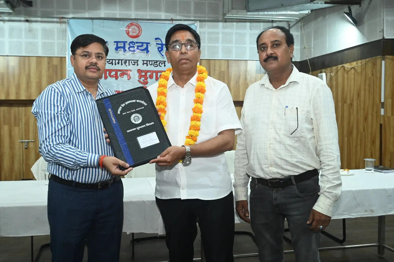 प्रयागराज मंडल में 46 रेलकर्मी सेवानिवृत्त, 18.70 करोड़ रुपये का किया गया भुगतान
