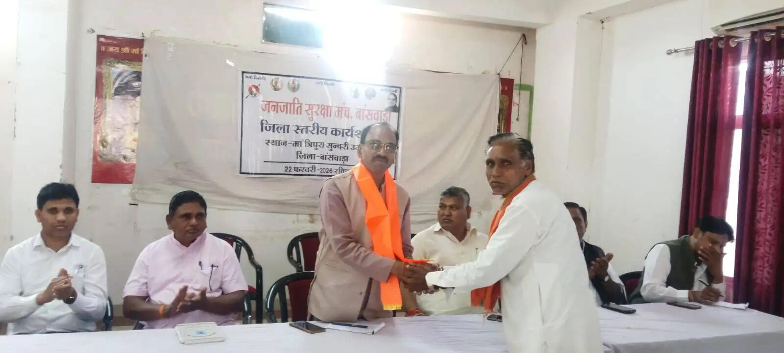 उदयपुर सांसद रावत का राजकुमार रोत पर भ्रम फैलाने का आरोप, डी-लिस्टिंग की मांग दोहराई