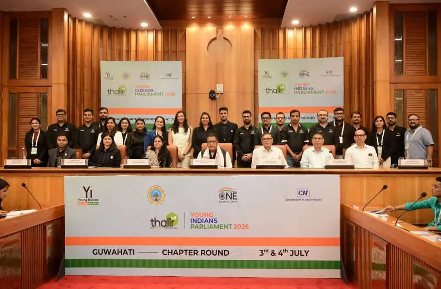 असम विधानसभा सभागार में दो दिवसीय युव भारतीय संसद-2026 गुवाहाटी संस्करण का शुभारंभ