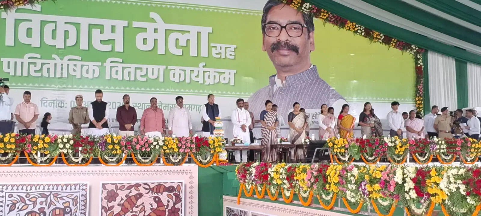 संघर्षों से ही खत्म होगा शोषण, आदिवासियों की एकता ही उनकी ताकत : मुख्यमंत्री