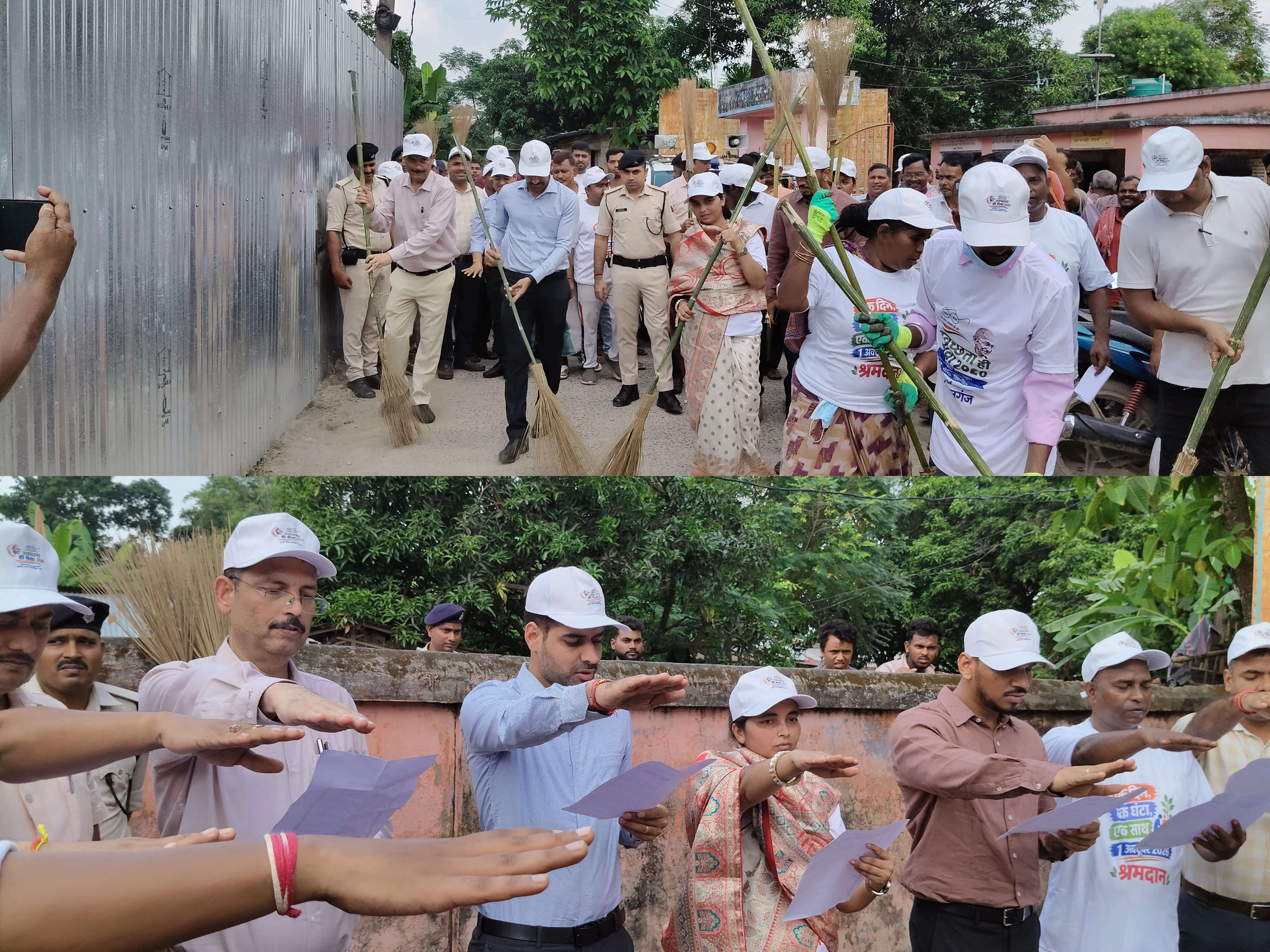 एक घंटा श्रमदान कर दिया स्वच्छता का संदेश