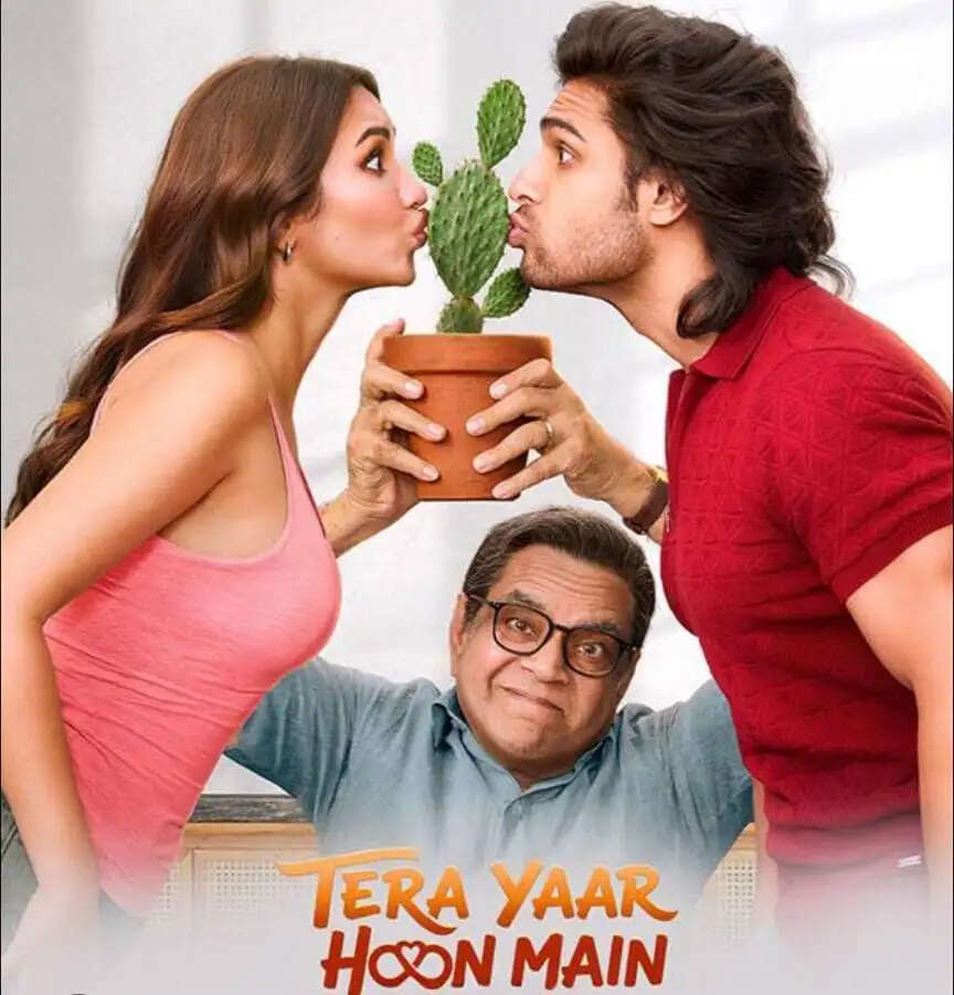 रोमांटिक ड्रामा फिल्म 'तेरा यार हूं मैं' का पार्टी ट्रैक 'फ्रेंड फ्रेंड' रिलीज