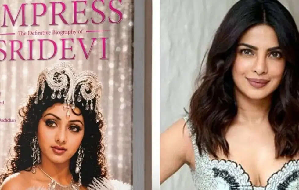 श्रीदेवी की कहानी अब पर्दे पर, प्रियंका चोपड़ा ने दिखाई 'एम्प्रेस' की पहली झलक