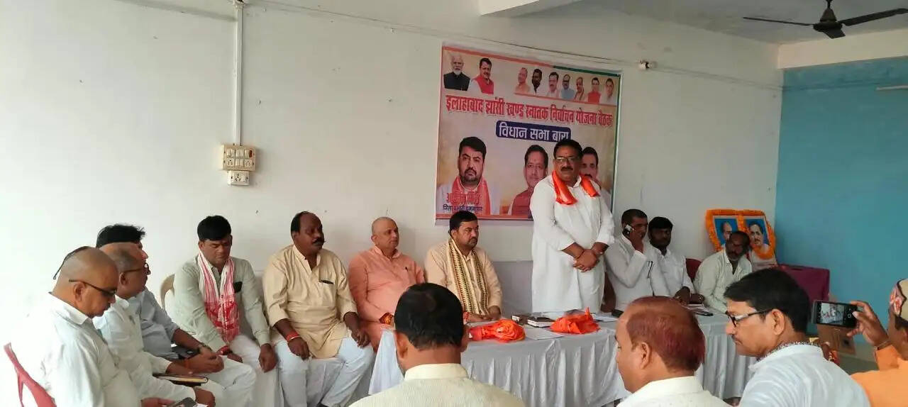 प्रत्येक कार्यकर्ता स्वयं को प्रत्याशी मानकर चुनाव में जुटे : अनिल सिंह