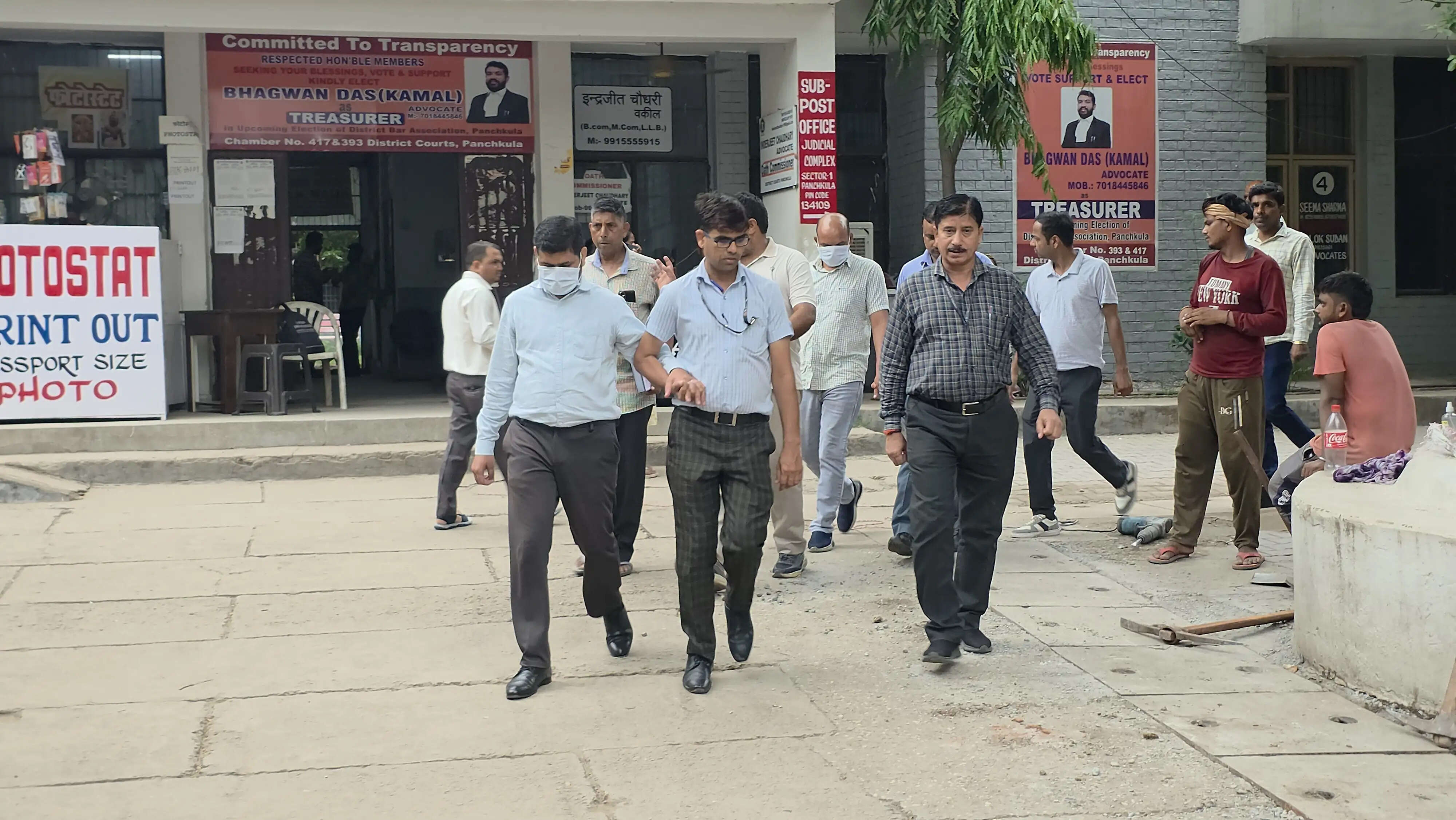 बैंक घोटाले में लेबर वेलफेयर बोर्ड के दो अधिकारी गिरफ्तार