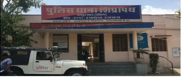 महिला की संदिग्ध मौत: पति से झगड़े के बाद घर में मिला शव