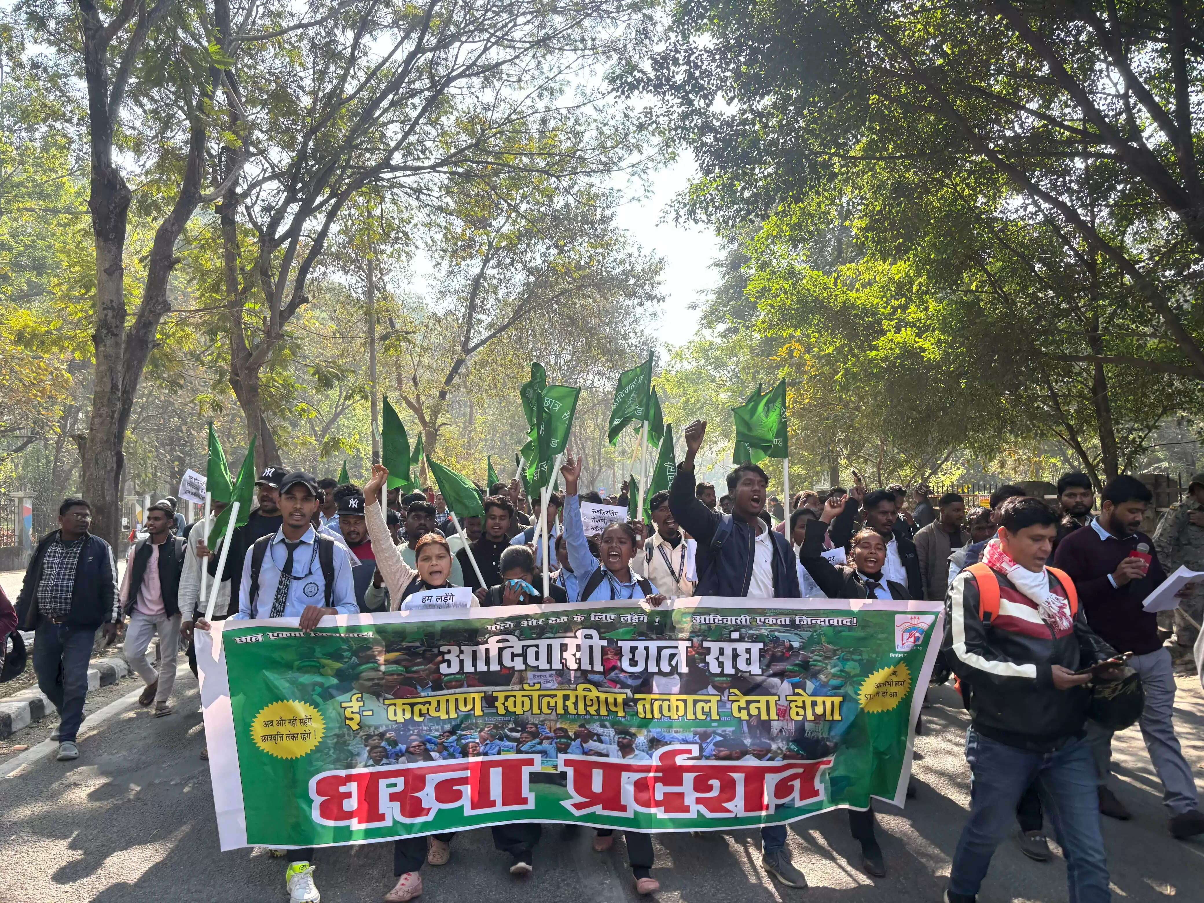 ई-कल्याण छात्रवृत्ति में देरी के खिलाफ छात्रों का प्रदर्शन, झारखंड सरकार को 48 घंटे का अल्टीमेटम
