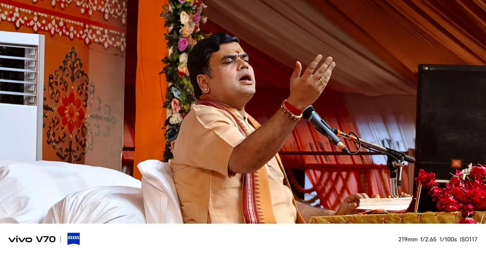 भरत जी का त्याग और भ्रातृप्रेम समाज के लिए अनुकरणीय : आचार्य शांतनु महाराज