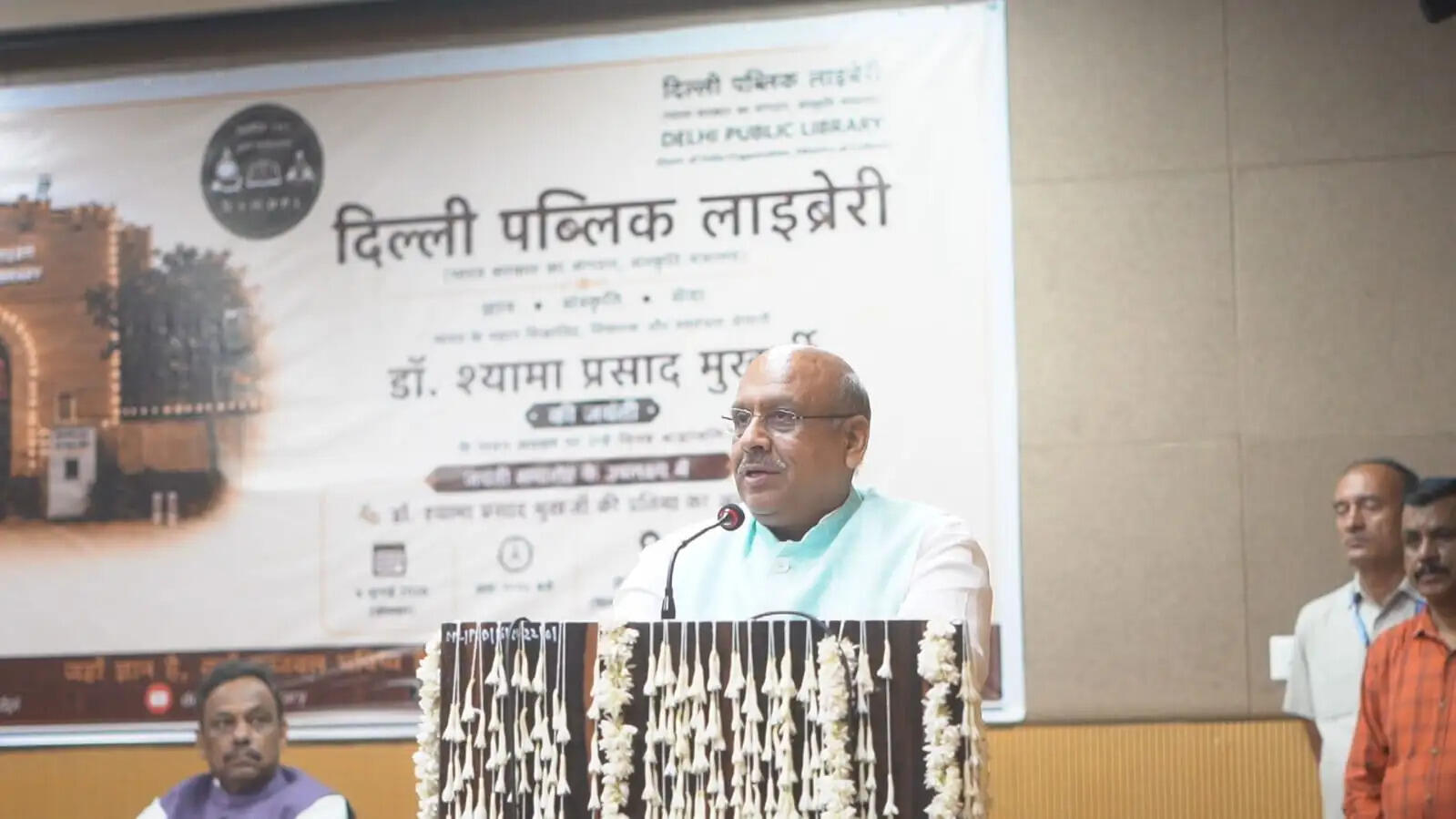 राष्ट्रनिर्माताओं को उचित स्थान दिलाना सबकी सामूहिक जिम्मेदारी : विजेंद्र गुप्ता