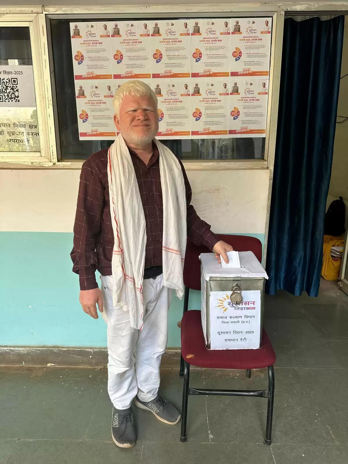 सुशासन तिहार से लोगों की समस्याओं का होगा समाधान