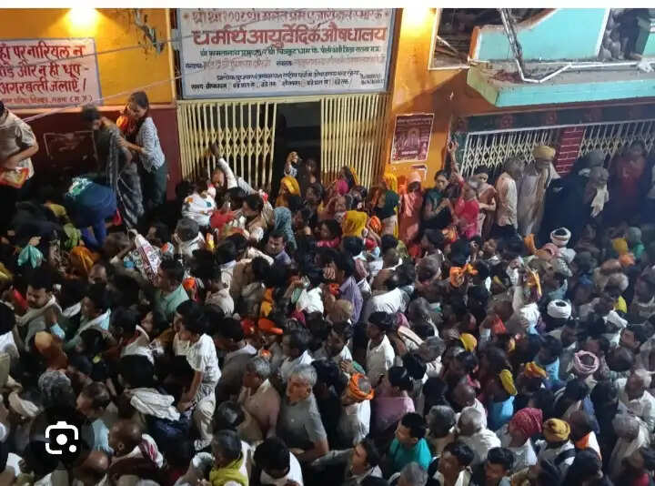 हरियाली अमावस्या पर चित्रकूट में उमड़ा आस्था का सैलाब, लाखों श्रद्धालुओं ने की कामदगिरि की परिक्रमा