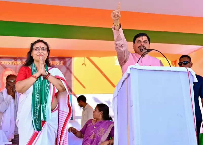 बिहार का चुनाव परिवारवाद और राष्ट्रवाद के बीच है : डॉ. मोहन यादव