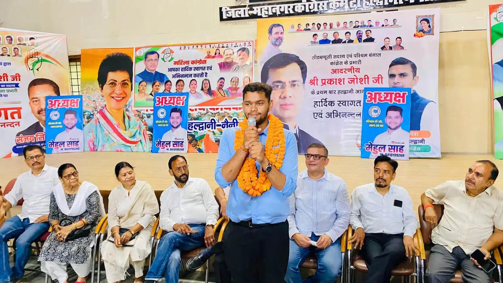 एनएसयूआई उम्मीदवार के समर्थन में कांग्रेस ने बनाई रणनीति