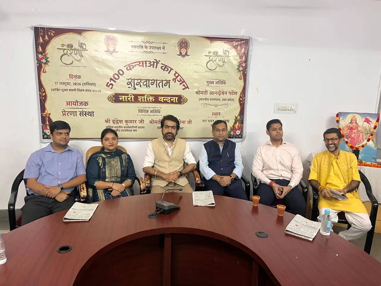 सेवा बस्ती की 5100 कन्याओं का पूजन करेगा प्रेरणा परिवार