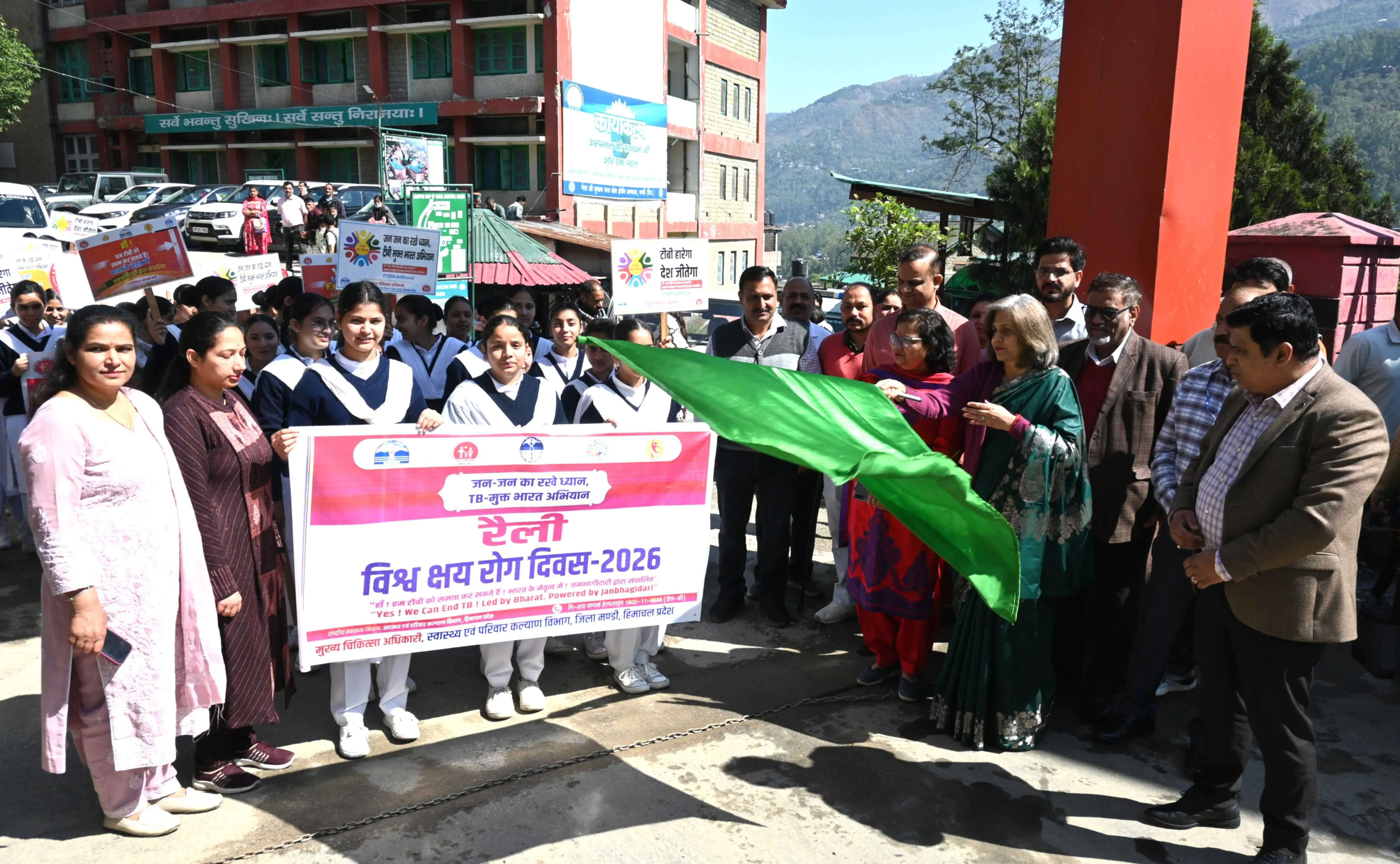 विश्व क्षय रोग दिवस पर नर्सिंग प्रशिक्षुओं ने निकाली रैली