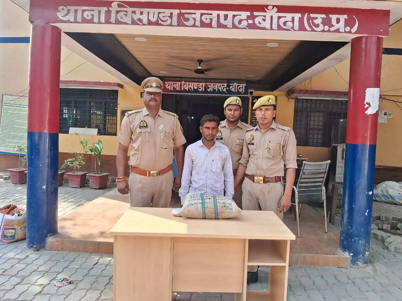 बुंदेलखंड एक्सप्रेसवे के पास 2.5 किलो गांजे के साथ युवक गिरफ्तार