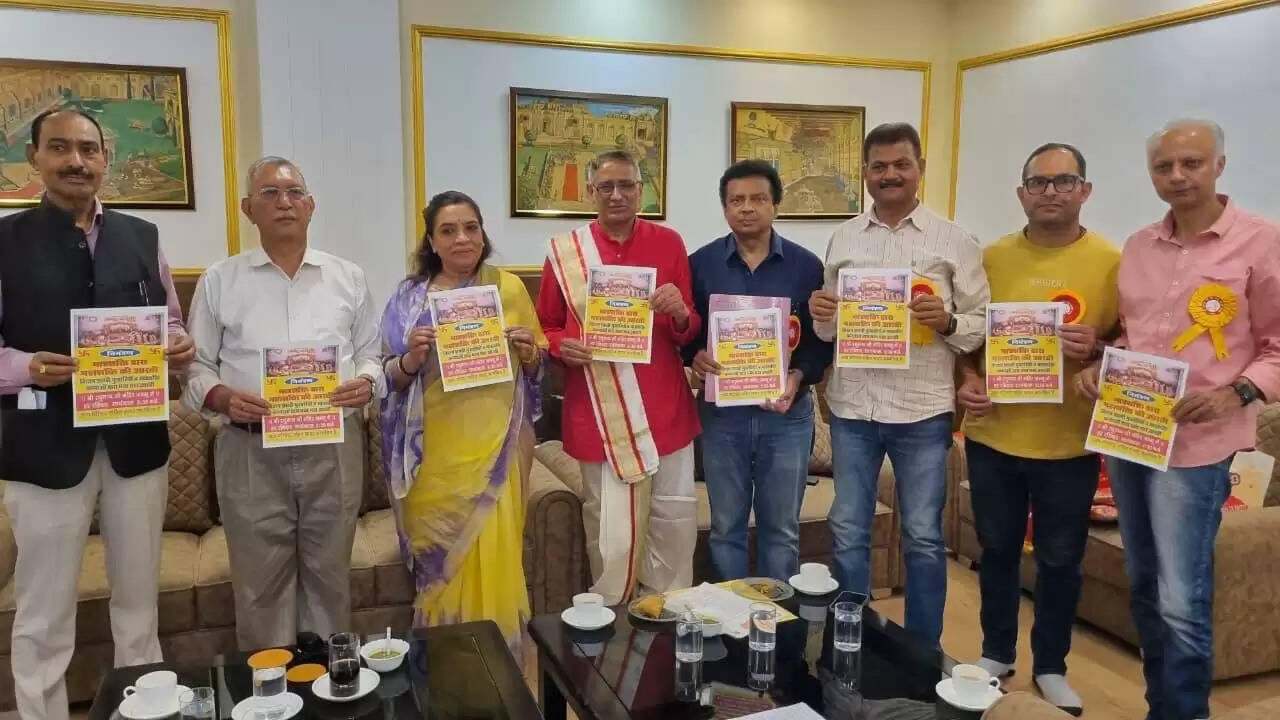 जम्मू में पहली बार श्री रघुनाथ मंदिर में महाशक्ति की भव्य आरती का आयोजन