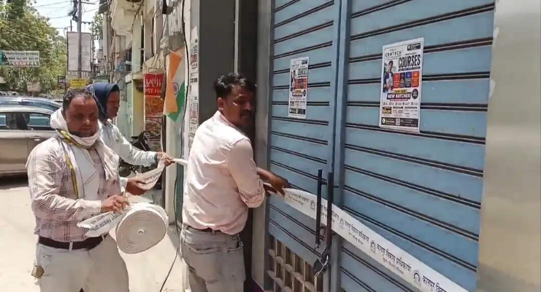 कानपुर के काकादेव में 24 घंटे के भीतर 30 कोचिंग संस्थान सील हुए