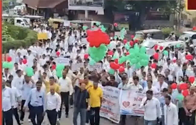 अंगदान जागरूकता अभियान के तहत निकाली गई विशाल रैली