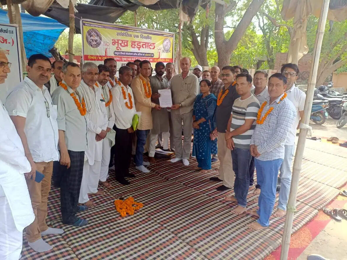 हिसार में अध्यापकों ने सांकेतिक भूख हड़ताल से किया आंदोलन का आगाज