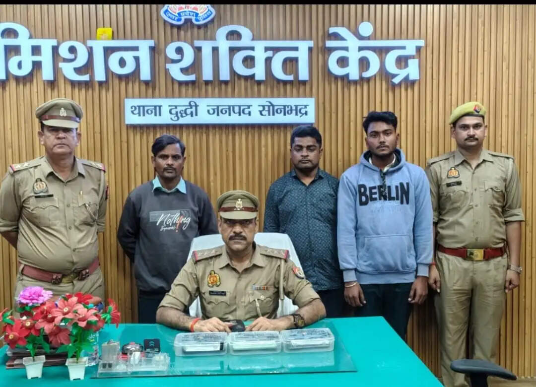 सत्य सनातन ट्रस्ट के पंजीकृत बैंक खाते से करोड़ों की साइबर ठगी, तीन गिरफ्तार