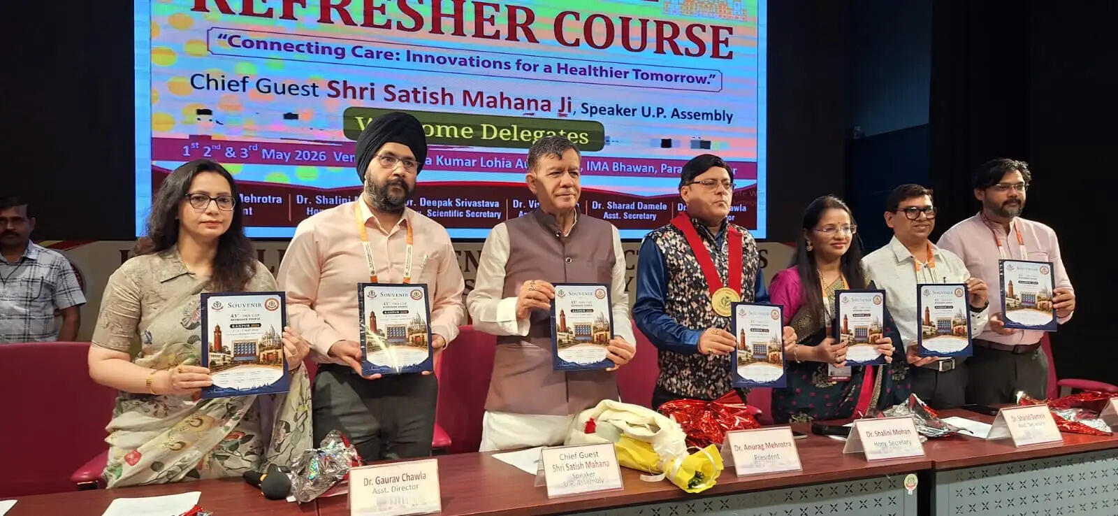 कानपुर आईएमए रिफ्रेशर कोर्स में अंगदान नियम सरल करने पर जोर
