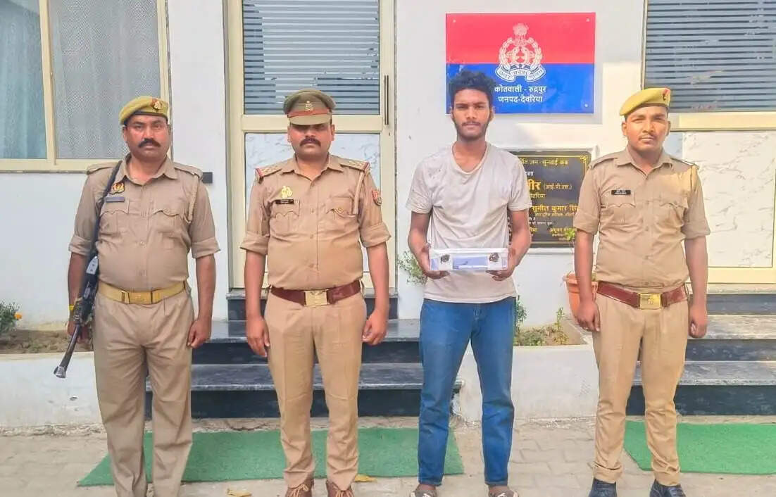 देवरिया: हत्या के प्रयास के मामले में वांछित गिरफ्तार