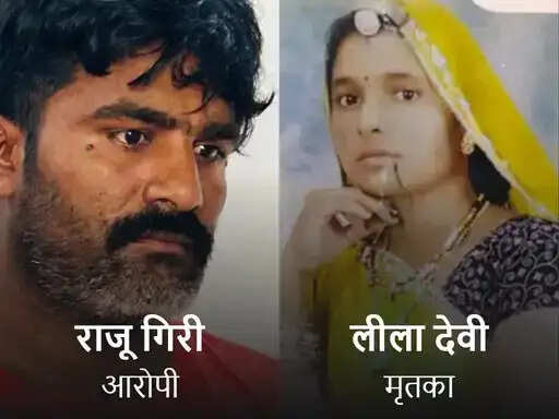 प्रेमिका की हत्या कर खेत में गाड़ा शव, ‘दृश्यम’ देखकर रची साजिश