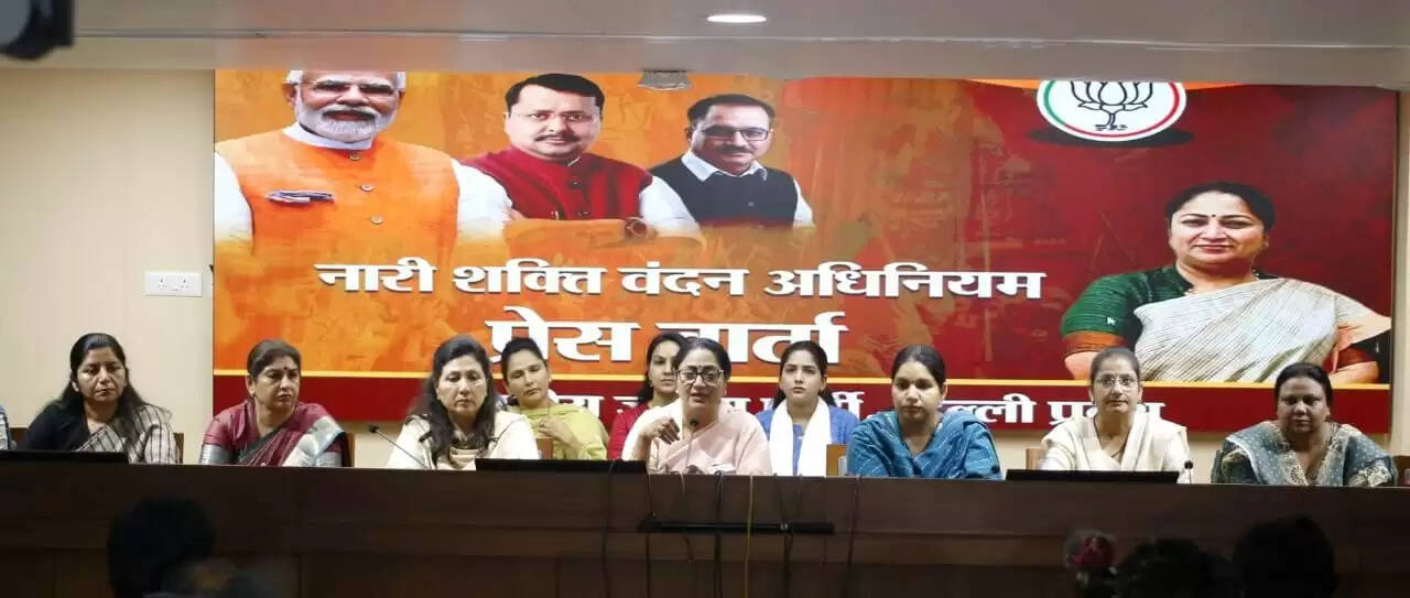 बेटियों की हार में लोकतंत्र की जीत कैसे हो सकती है : रेखा गुप्ता