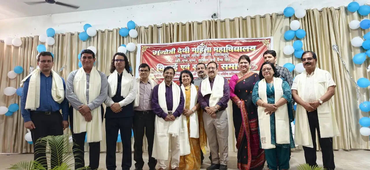 गंगोत्री देवी महाविद्यालय में वरिष्ठ चिकित्सकों और नर्सिंग प्रतिभाओं का सम्मान