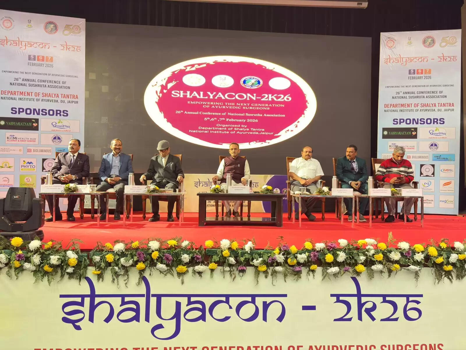 राष्ट्रीय आयुर्वेद संस्थान की स्वर्ण जयंती समारोह में हुआ शल्यकोन का शुभारंभ