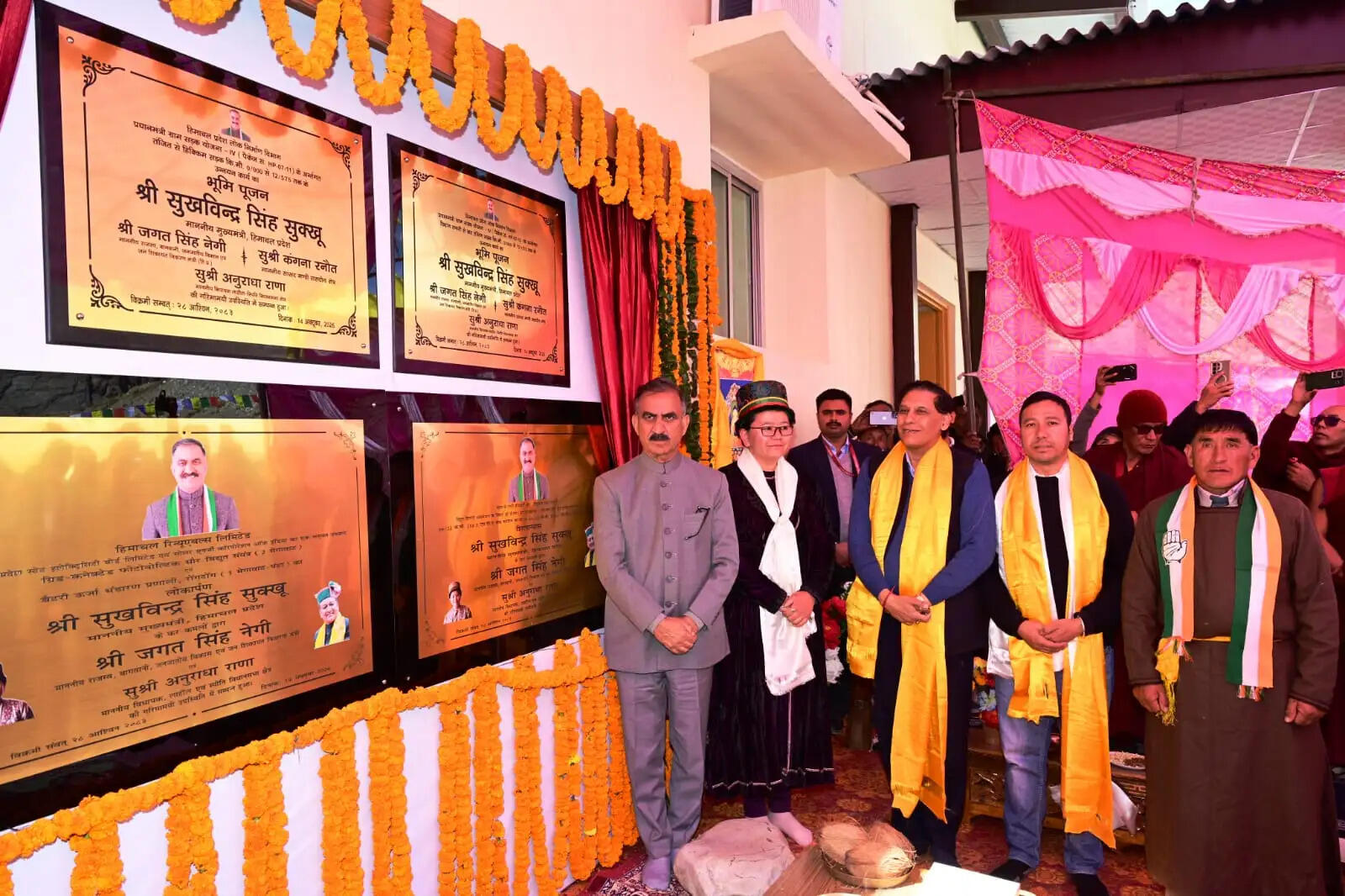 स्पीति में प्रदेश का पहला बैटरी स्टोरेज वाला सौर संयंत्र शुरू, मुख्यमंत्री सुक्खू ने किया लोकार्पण