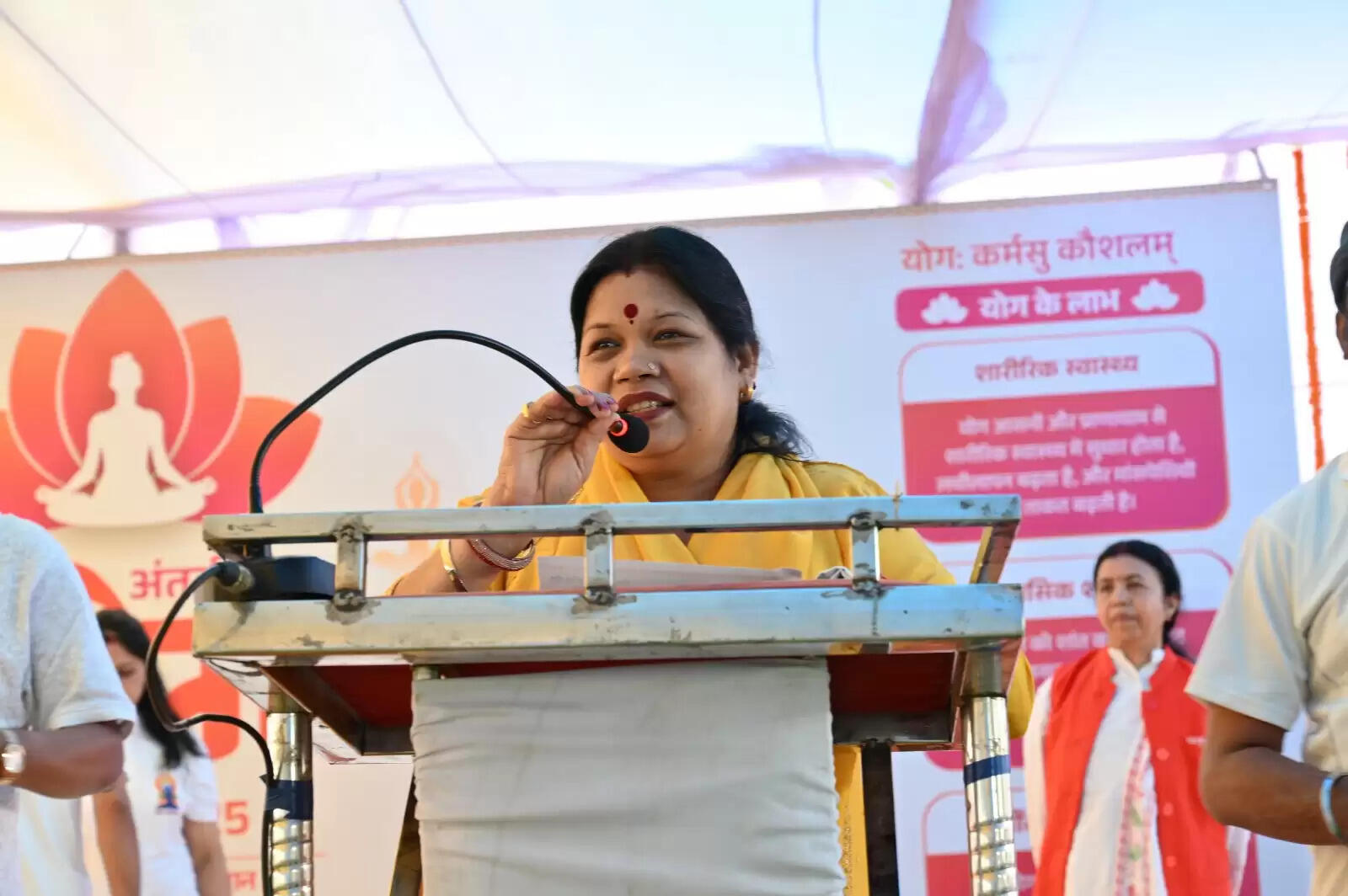 जांजगीर : 11वां अंतर्राष्ट्रीय योग दिवस पर सामूहिक योग कार्यक्रम का हुआ आयोजन