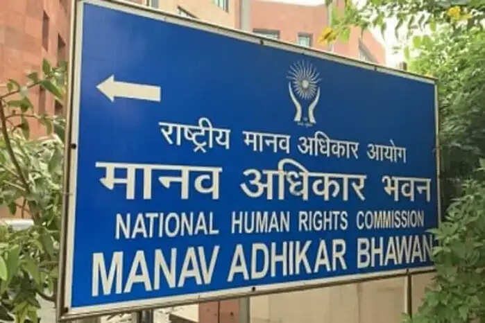 राष्ट्रीय मानव अधिकार आयोग के विशेष मॉनिटर का बस्तर भ्रमण