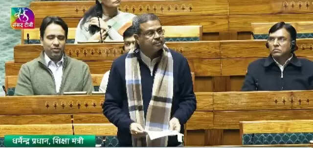 धर्मेंद्र प्रधान ने लोकसभा में विकसित भारत शिक्षा अधिष्ठान विधेयक पेश किया
