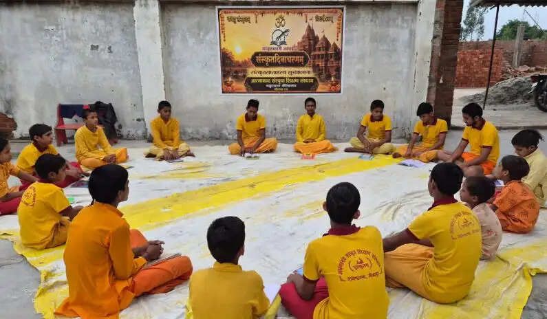 गीता-स्वाध्याय के साथ गूंजा मम स्थाने संस्कृतम् का उद्घोष