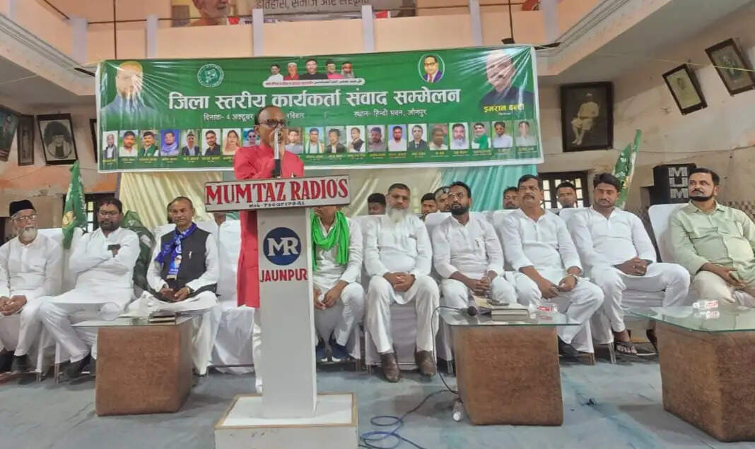 सपा का पीडीए ढकोसला, मुस्लिम समाज से किया विश्वासघात : एआईएमआईएम
