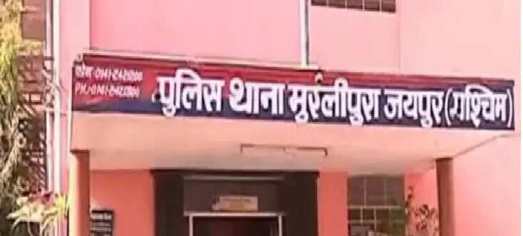 जीवन प्रमाण-पत्र अपडेट कराने के बहाने बुजुर्ग से ठगे 1.50 लाख रुपये