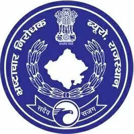 वाणिज्य कर विभाग का टैक्स असिस्टेंट पचास हजार रुपये रिश्वत लेते गिरफ्तार