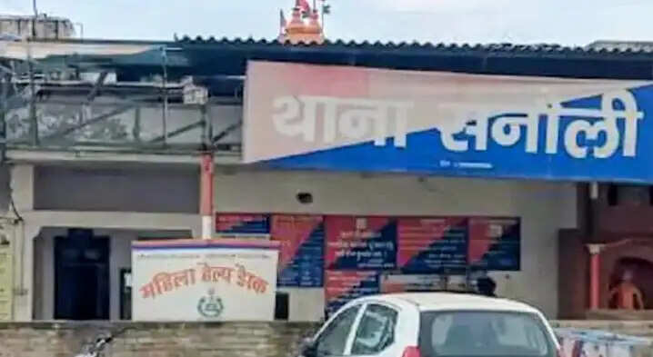 पानीपत: नाबालिग के साथ सामूहिक बलात्कार का एक आरोपी गिरफ्तार