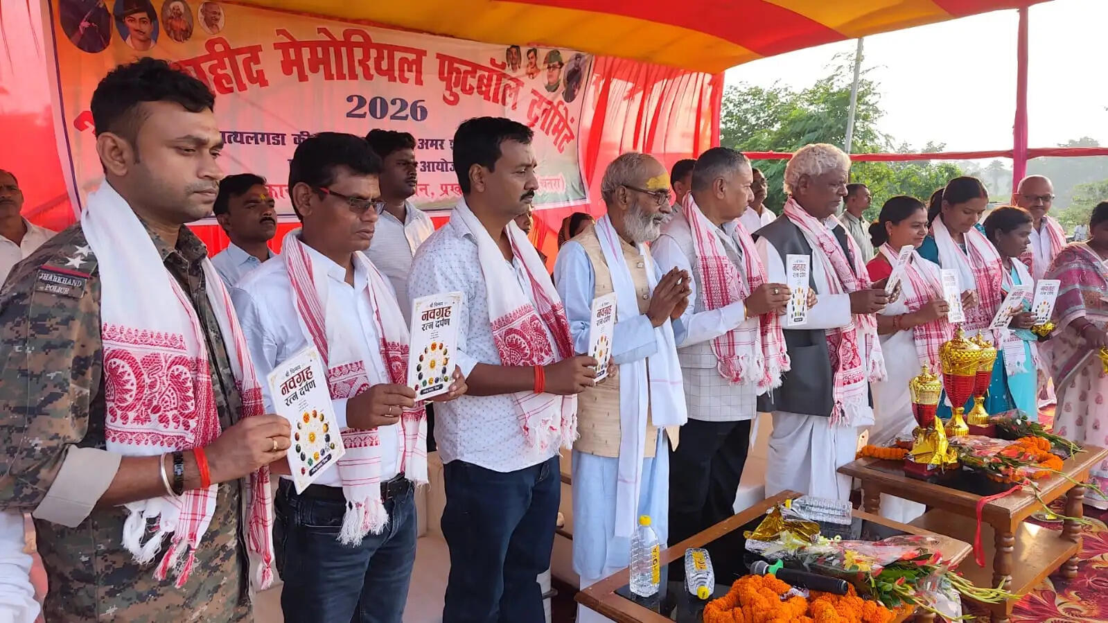 सांसद मे किया पुस्तक का विमोचन