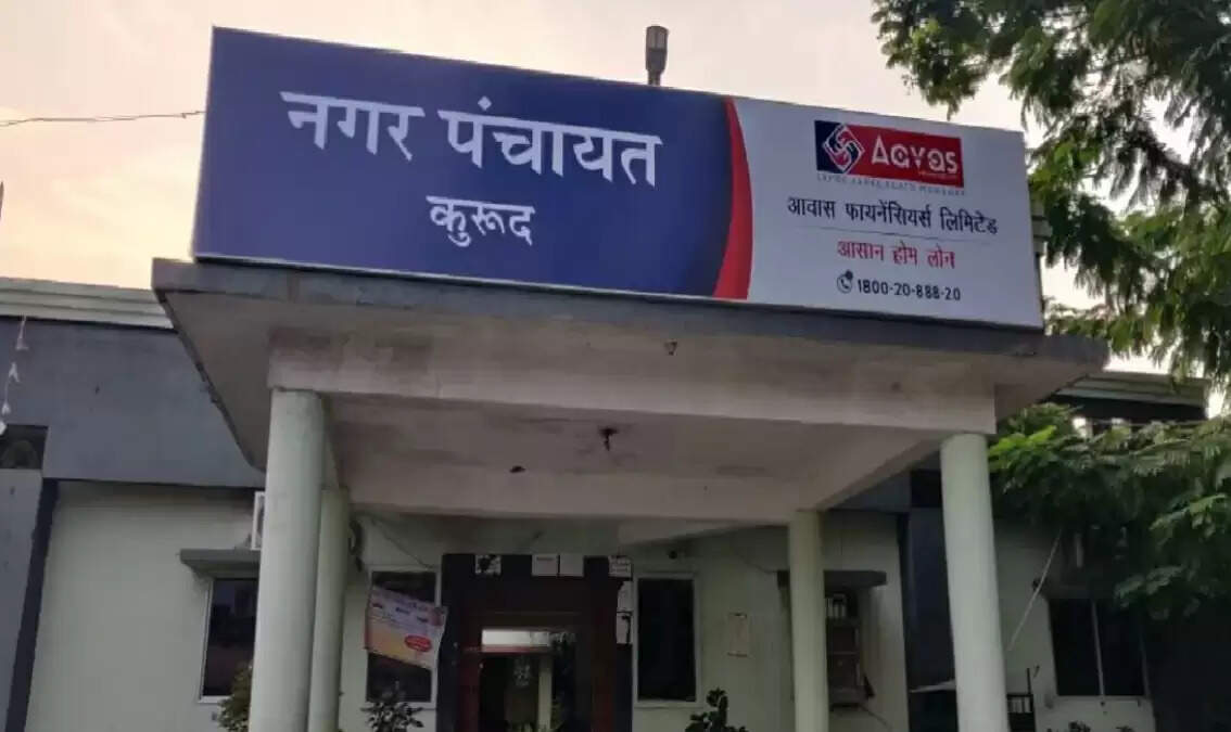 नपं कुरुद में चार करोड़ की लागत से होंगे विकास कार्य