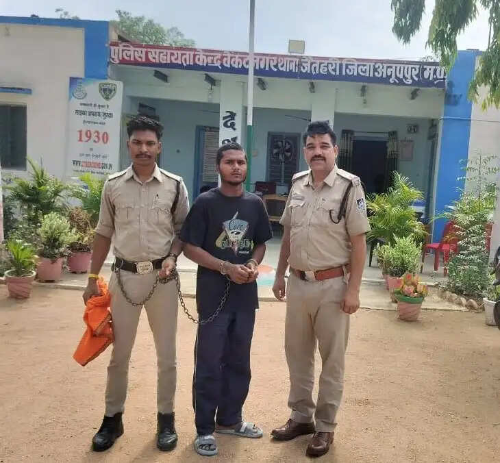 अनूपपुर: पुलिस अभिरक्षा से फरार हत्या का आरोपी विशाखापट्टनम से किया गिरफ्तार