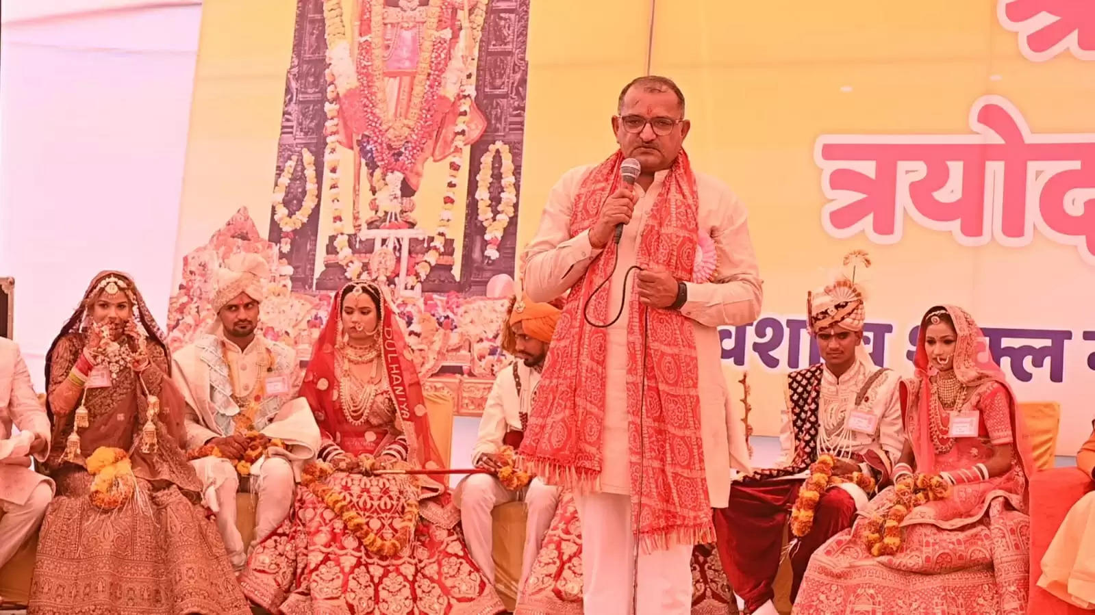 सेवा भारती समिति राजस्थान द्वारा तेरहवां सामूहिक विवाह सम्मेलन