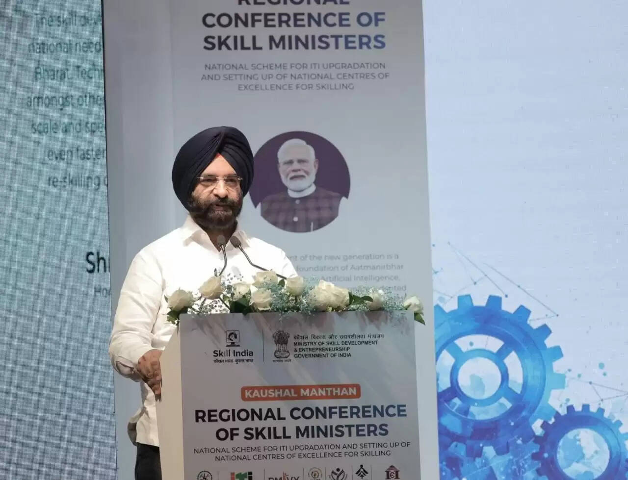 दिल्ली सरकार 170 करोड़ से 15 आईटीआई का करेगी आधुनिकीकरण : सिरसा