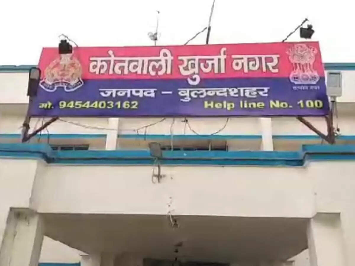 बुलंदशहर: कोर्ट से तारीख करके लौट रहे युवक को बदमाशों ने मारी गोली