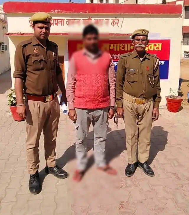 लोन दिलाने के नाम पर 45 लाख रुपए की ठगी का आरोपित गिरफ्तार, गया जेल