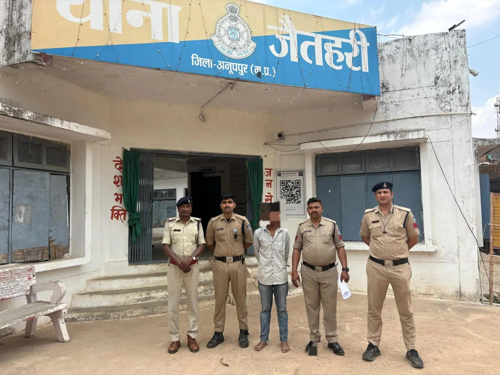 अनूपपुर: नाबालिग भांजी से दुष्कर्म का आरोपी गिरफ्तार, भेजा जेल