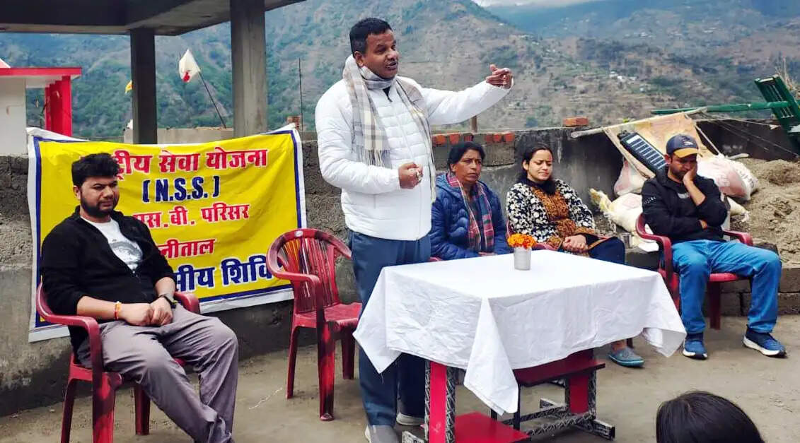 डीएसबी के एनएसएस शिविर में सेवा, पर्यावरण व विज्ञान पर जोर